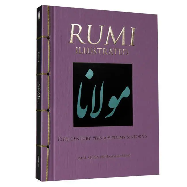 Cover: 9781838863074 | Rumi Illustrated | Rumi | Buch | Gebunden | Englisch | 2023