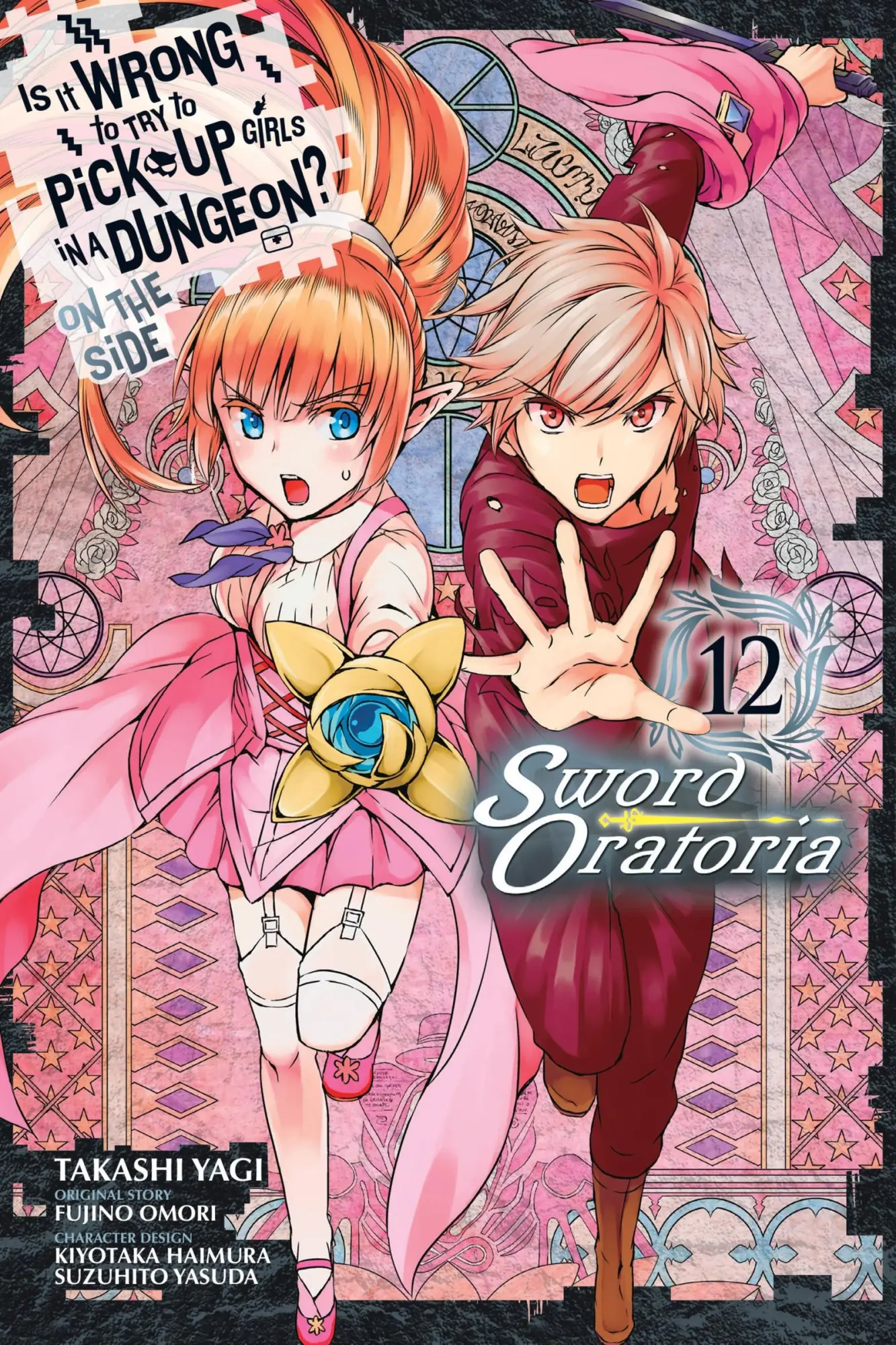 Cover: 9781975313074 | Is It Wrong to Try to Pick Up Girls in a Dungeon? on the Side:...