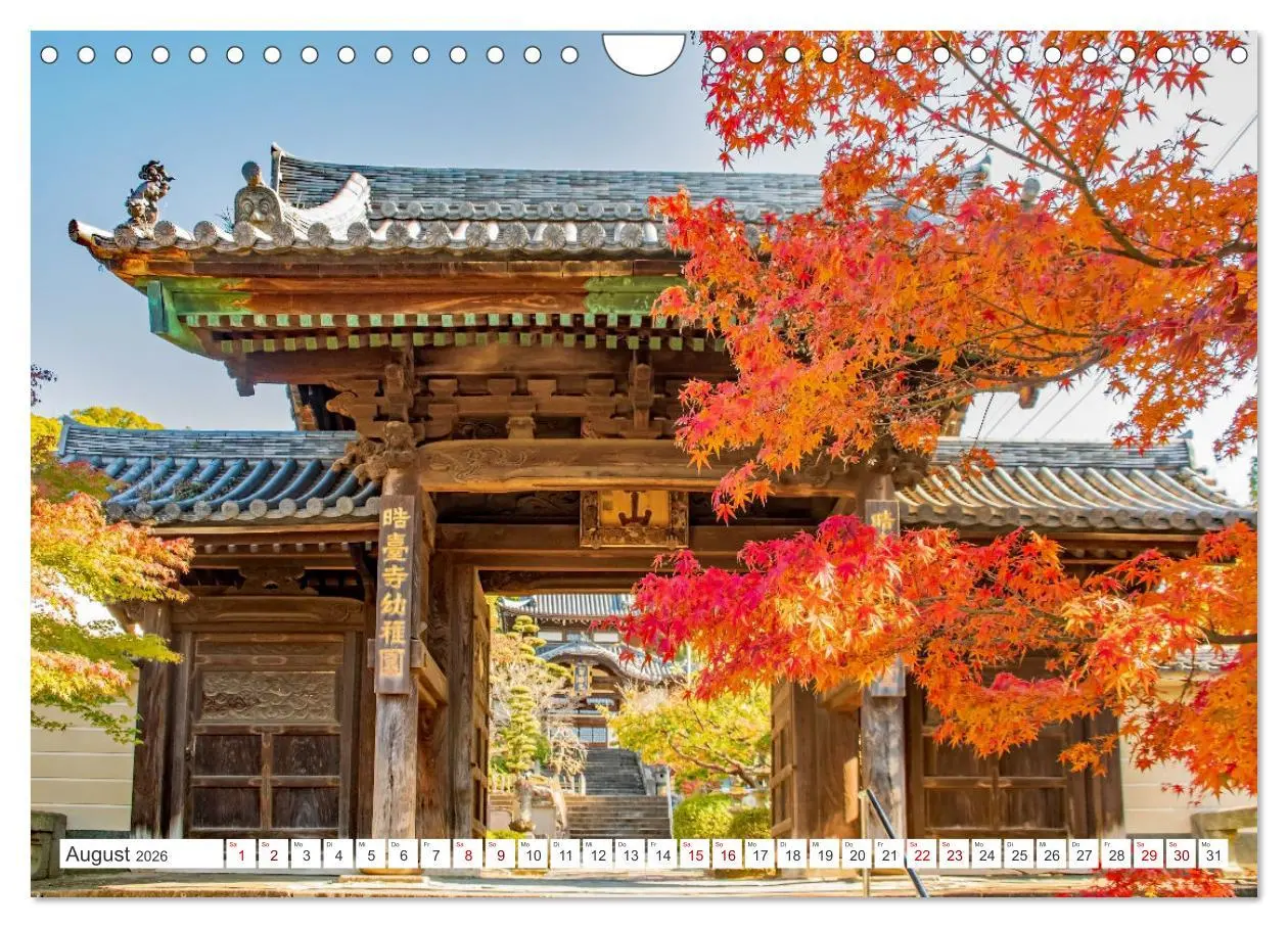 Bild: 9783457333174 | Herbst in Japan (Wandkalender 2026 DIN A4 quer), CALVENDO...