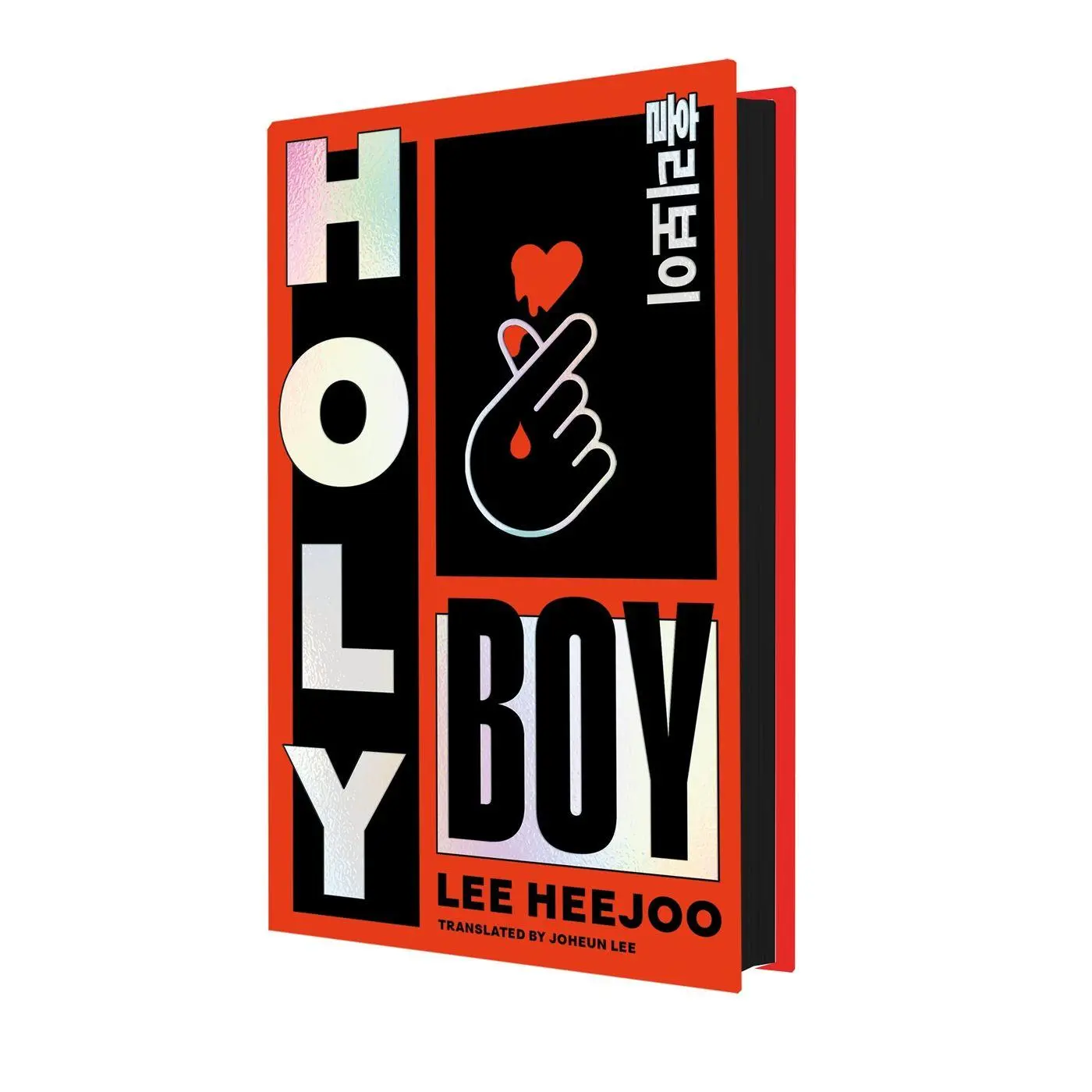 Cover: 9781035093274 | Holy Boy | Lee Heejoo | Buch | Sprayed edges | Englisch | 2026