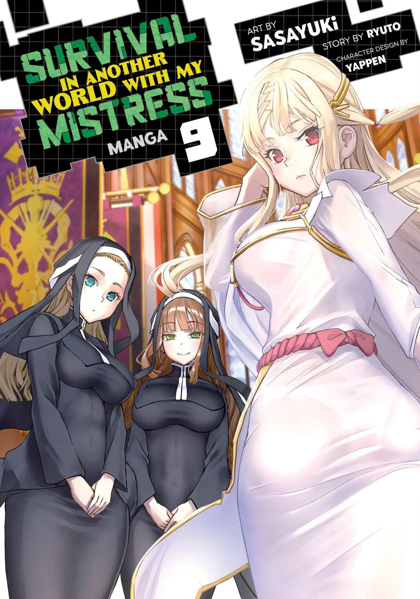 Cover: 9798897653874 | Survival in Another World with My Mistress! (Manga) Vol. 9 | Ryuto