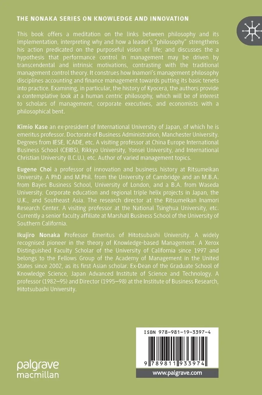 Rückseite: 9789811933974 | Dr Kazuo Inamori's Management Praxis and Philosophy | Kase (u. a.)