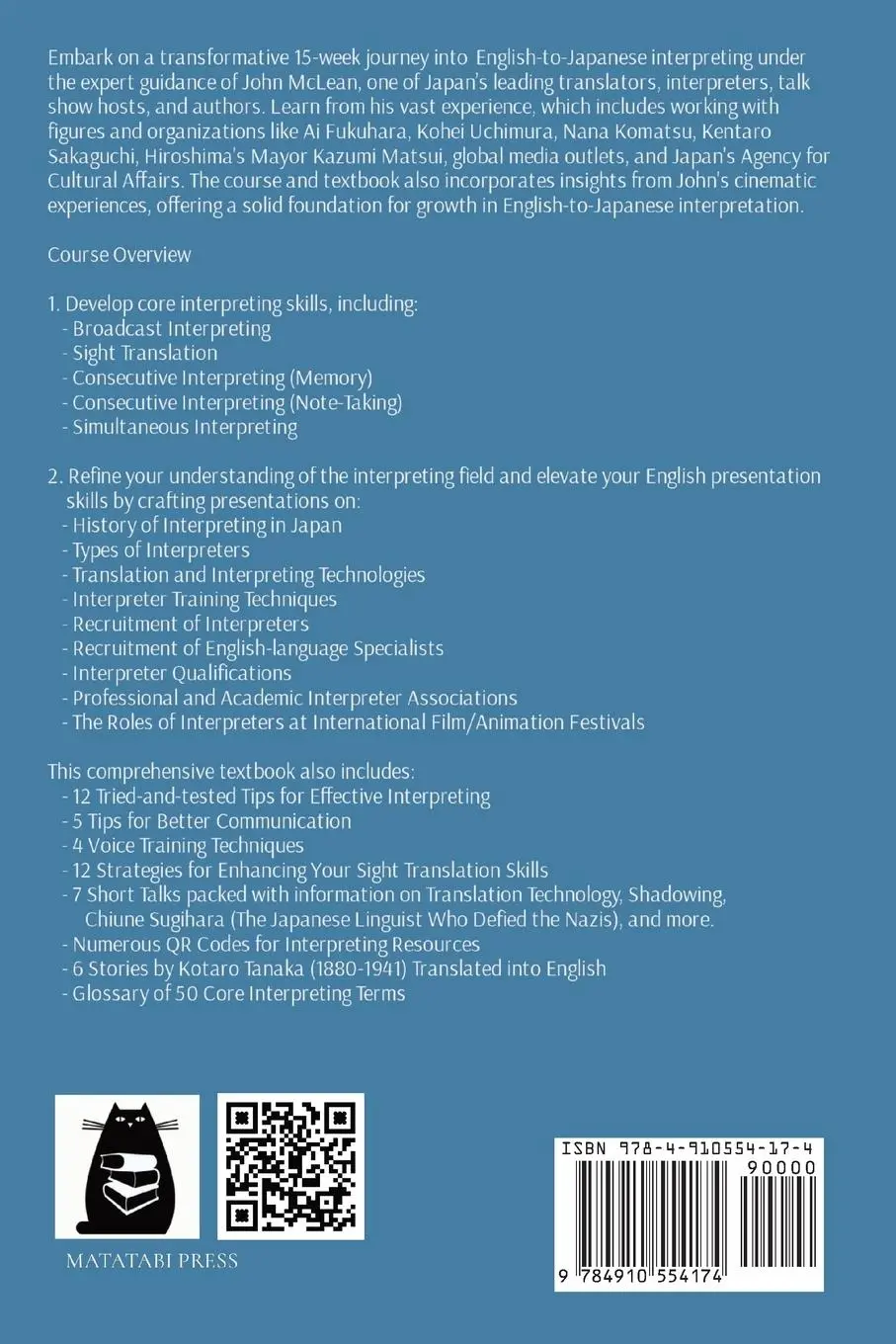 Rückseite: 9784910554174 | English-to-Japanese Interpreting 101 | John Mclean | Taschenbuch