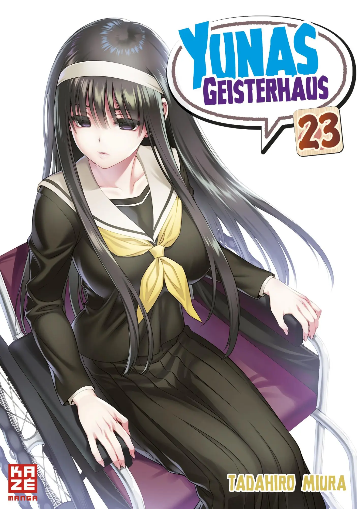 Cover: 9782889514274 | Yunas Geisterhaus - Band 23 | Tadahiro Miura | Taschenbuch | 194 S.