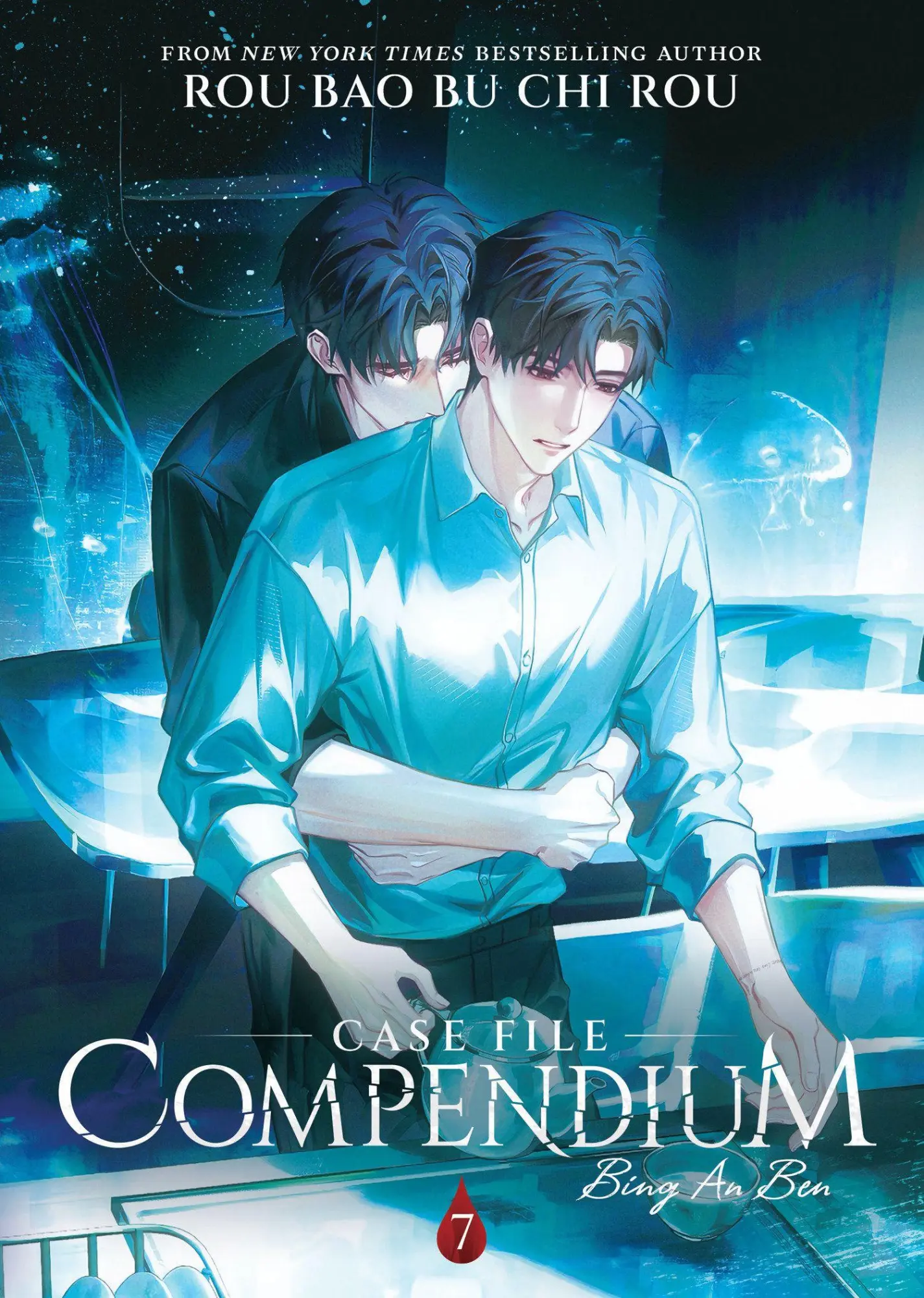 Cover: 9798888434574 | Case File Compendium: Bing An Ben (Novel) Vol. 7 | Bao Bu Chi Rou Rou