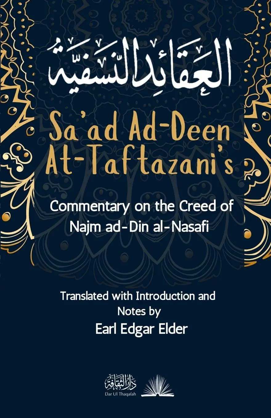 Cover: 9789394834774 | Commentary on the Creed of Najm ad-Din al-Nasafi | At-Taftazani | Buch