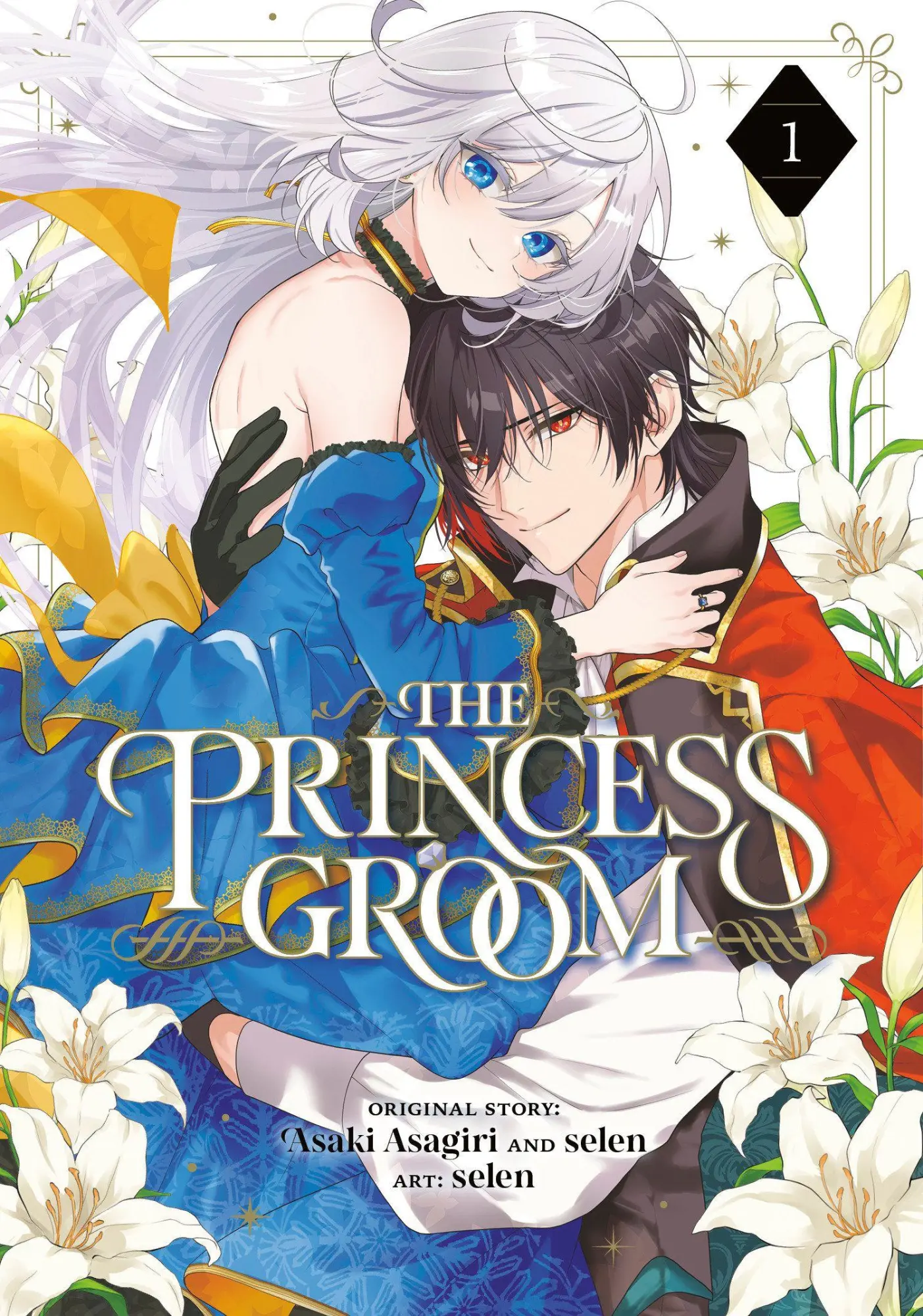 Cover: 9781646094974 | The Princess Groom 01 | Asaki Asagiri | Taschenbuch | Englisch | 2026