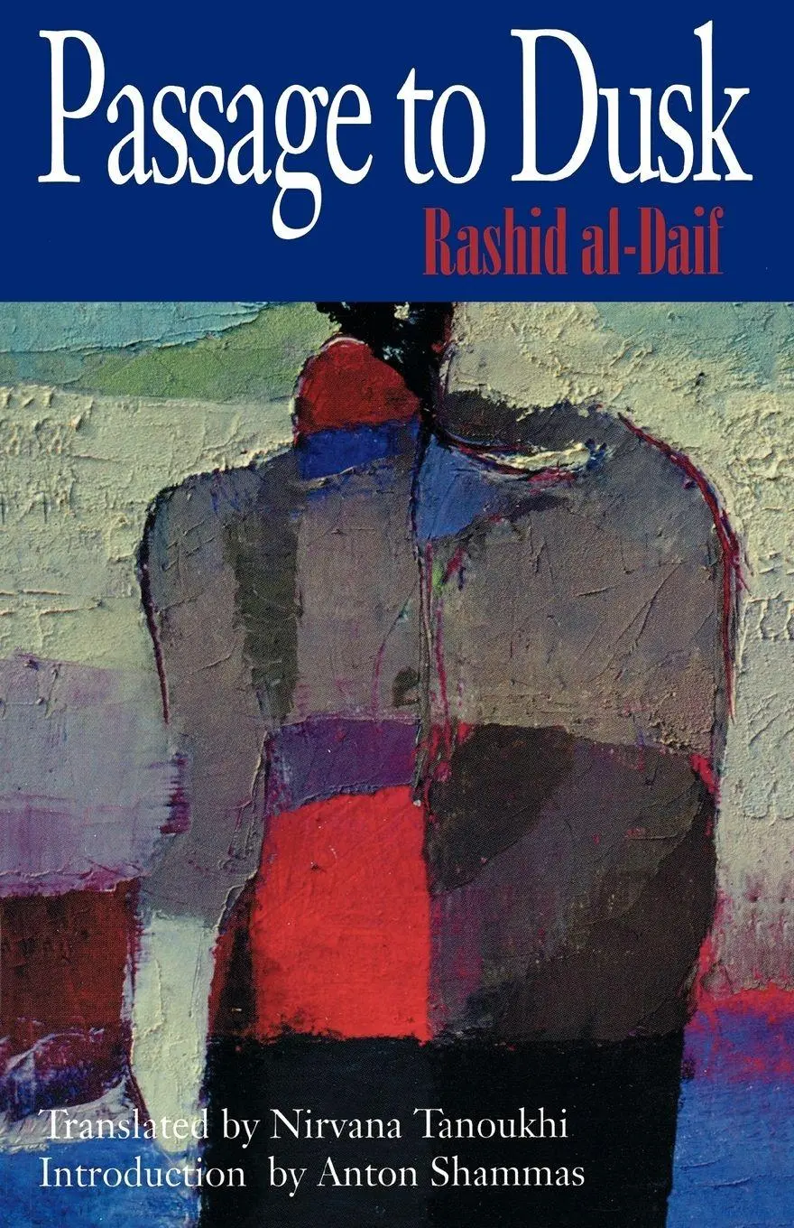 Cover: 9780292705074 | Passage to Dusk | Rashid Al-Daif | Taschenbuch | Englisch | 2001