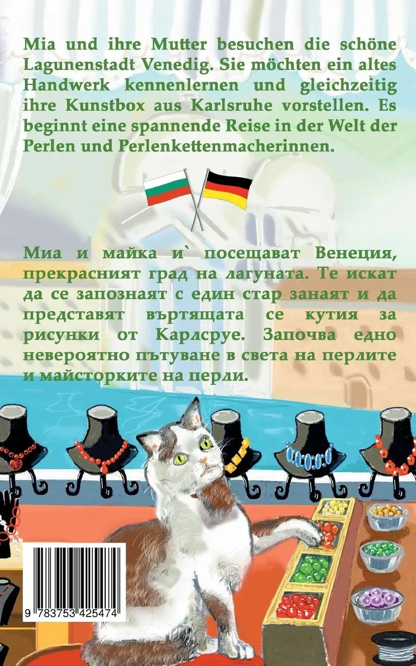 Rückseite: 9783753425474 | Mia und die Perlenkettenmacherin | deutsch - bulgarisch | Taschenbuch