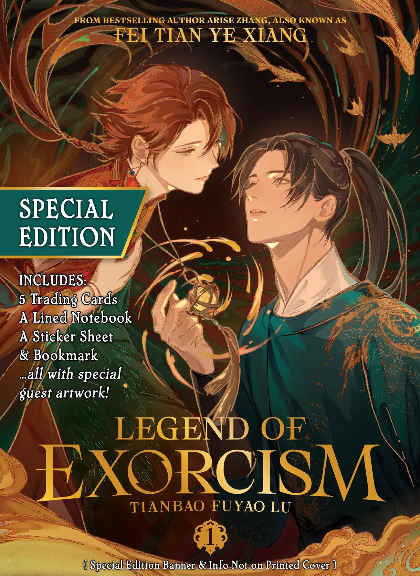 Cover: 9798893735574 | Legend of Exorcism: Tianbao Fuyao Lu (Novel) Vol. 1 (Special Edition)