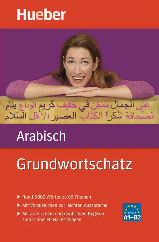 Cover: 9783190095674 | Grundwortschatz Arabisch | Magdi Fouad | Taschenbuch | 272 S. | 2010
