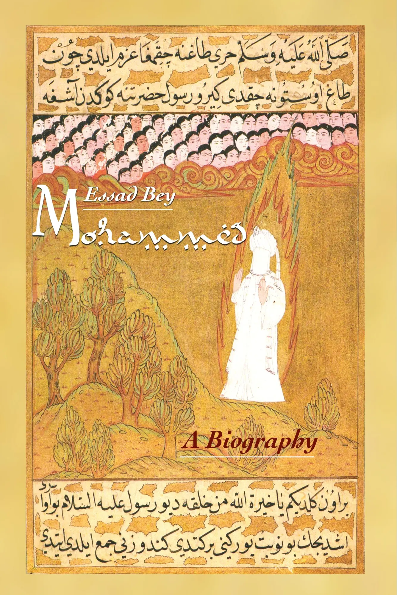 Cover: 9783929345674 | Mohammed | Essad Bey | Taschenbuch | 296 S. | Englisch | 2016
