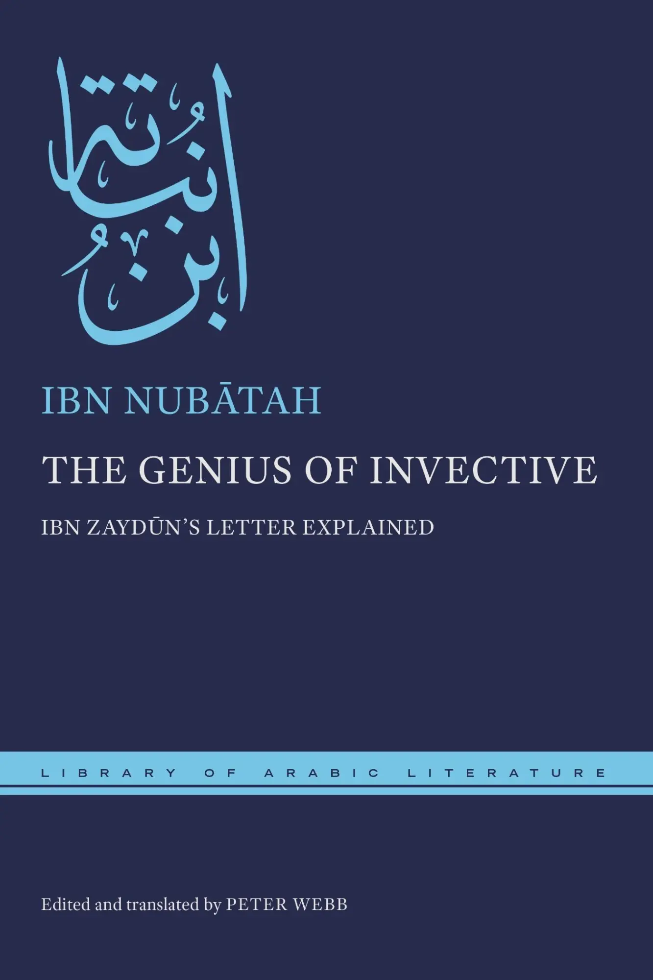 Cover: 9781479835874 | The Genius of Invective | Ibn Zaydūn's Letter Explained | Nub&amp;