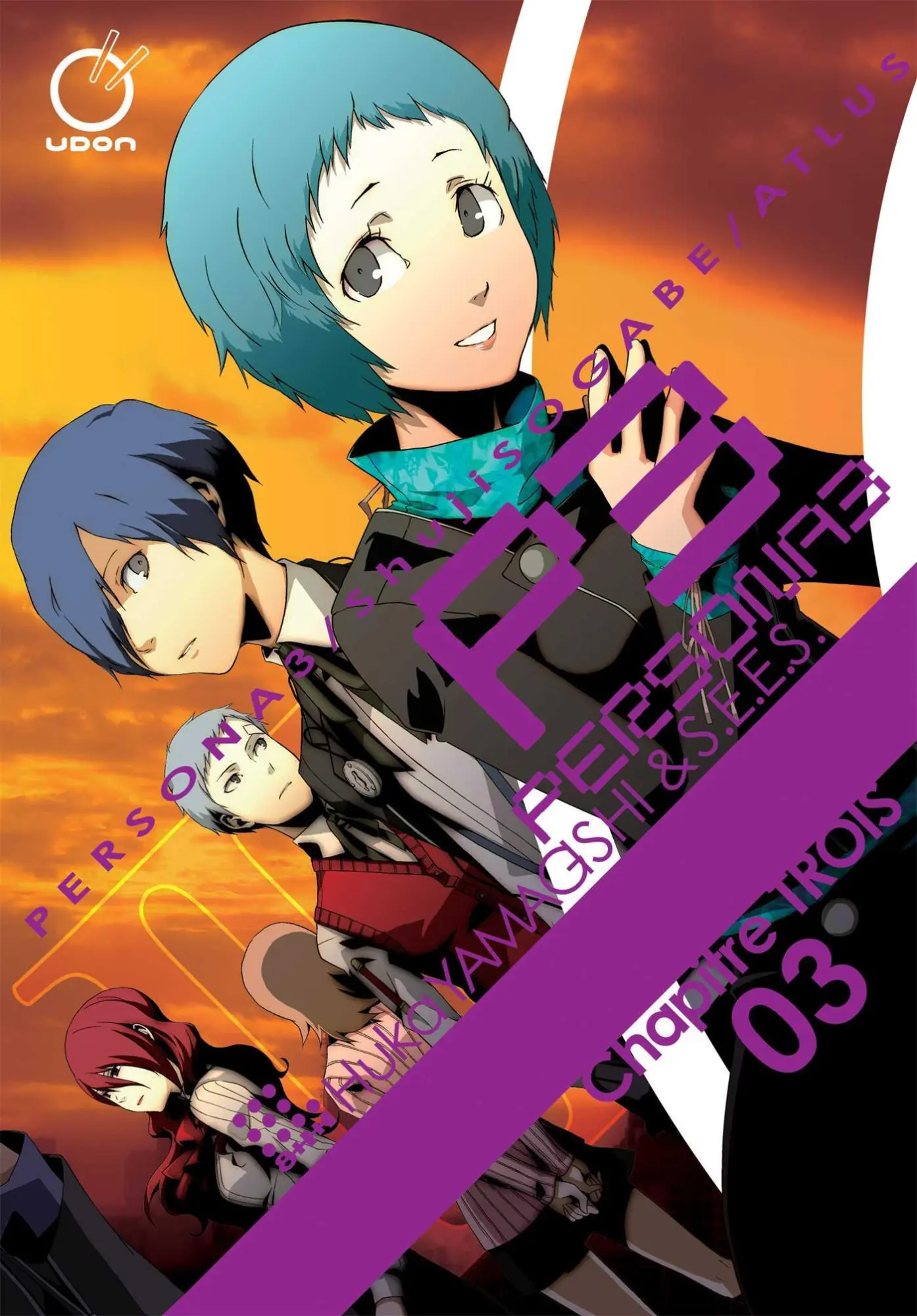 Cover: 9781927925874 | Persona 3, Volume 3 | Atlus | Taschenbuch | Kartoniert / Broschiert