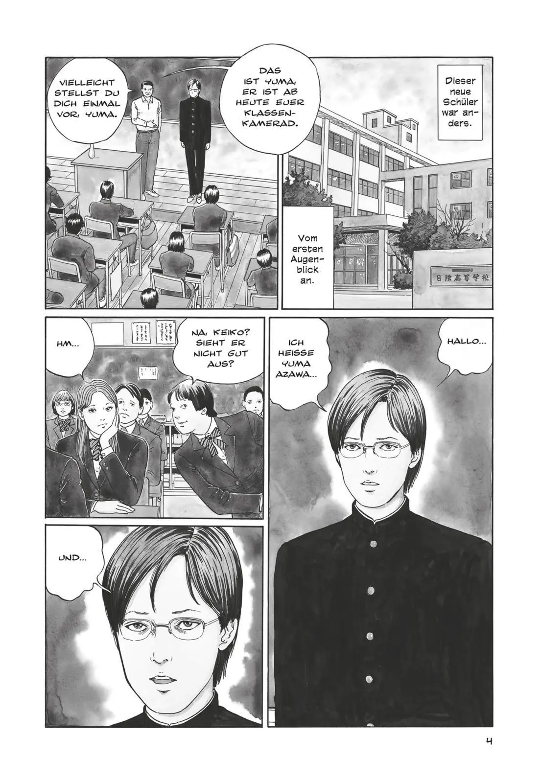 Bild: 9783551805874 | Dissolving Classroom | Junji Ito | Buch | 178 S. | Deutsch | 2025