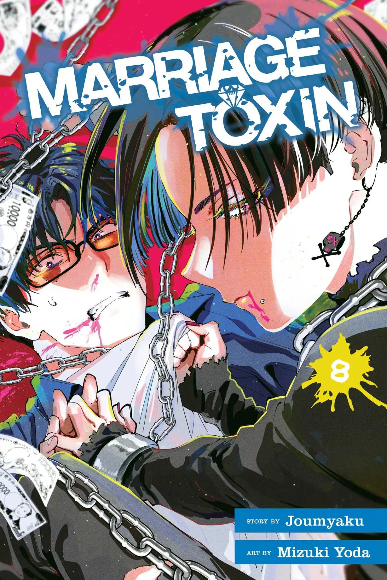 Cover: 9781974755974 | Marriage Toxin, Vol. 8 | Joumyaku | Taschenbuch | Marriage Toxin