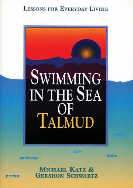 Cover: 9780827606074 | Swimming in the Sea of Talmud | Lessons for Everyday Living | Buch