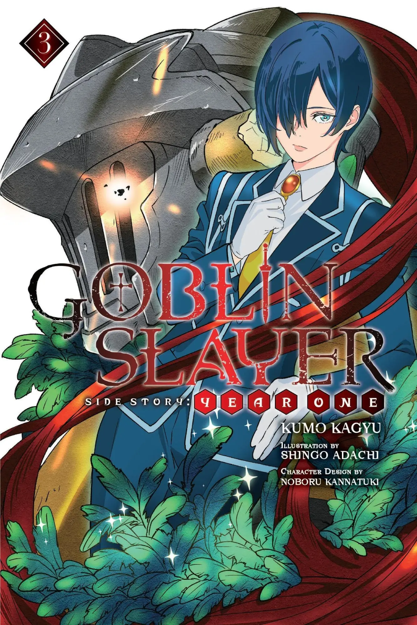 Cover: 9781975306274 | Goblin Slayer Side Story: Year One, Vol. 3 (light novel) | Taschenbuch