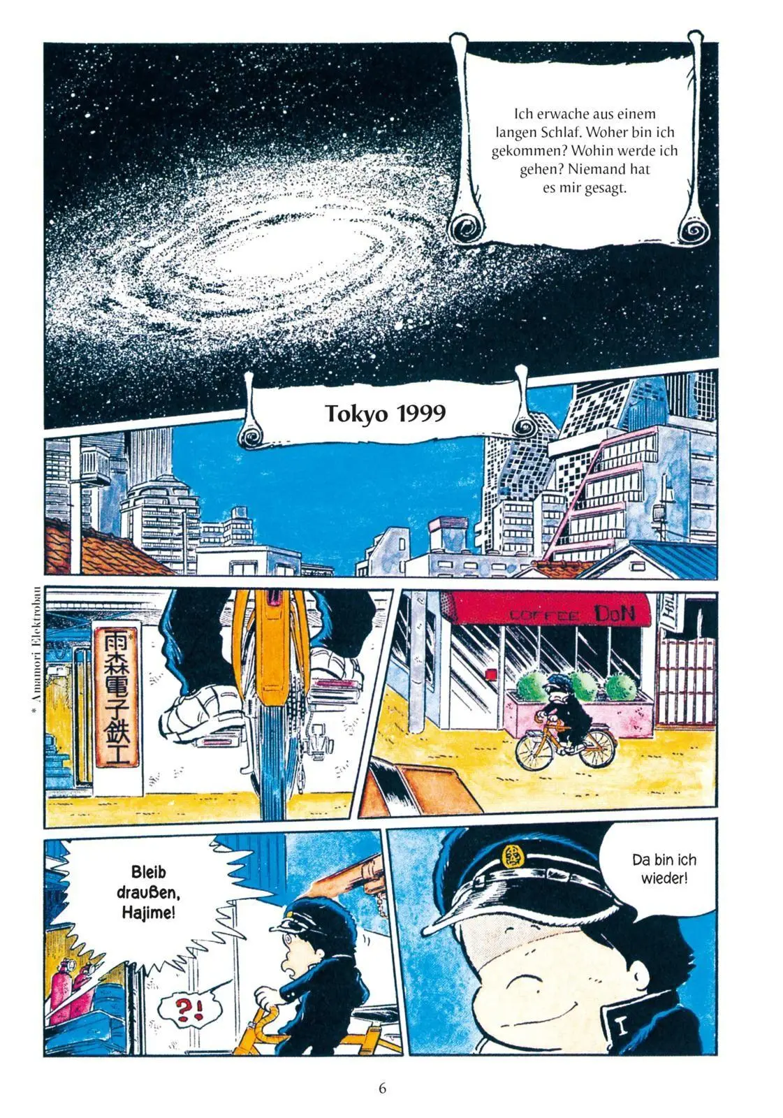 Bild: 9783551806574 | Königin der 1000 Jahre 1 | Leiji Matsumoto | Buch | 212 S. | Deutsch