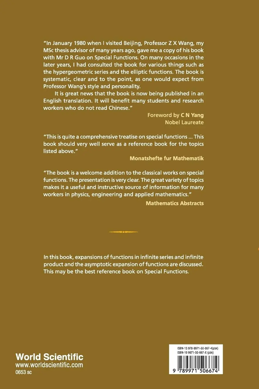 Rückseite: 9789971506674 | SPECIAL FUNCTIONS | D R Guo Z X Wang | Taschenbuch | Englisch | 1989