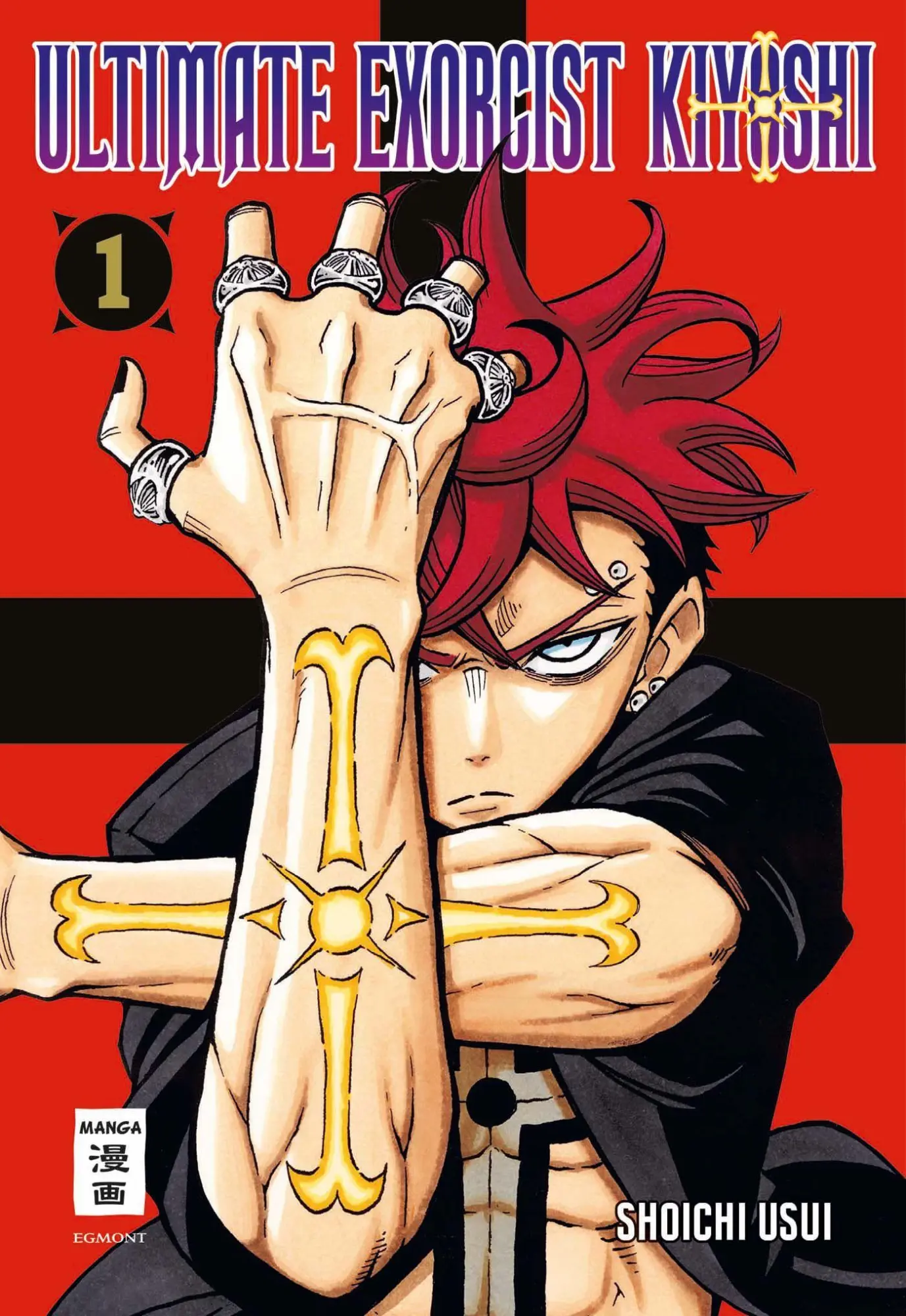 Cover: 9783755506874 | Ultimate Exorcist Kiyoshi 01 | Shoichi Usui | Taschenbuch | 216 S.