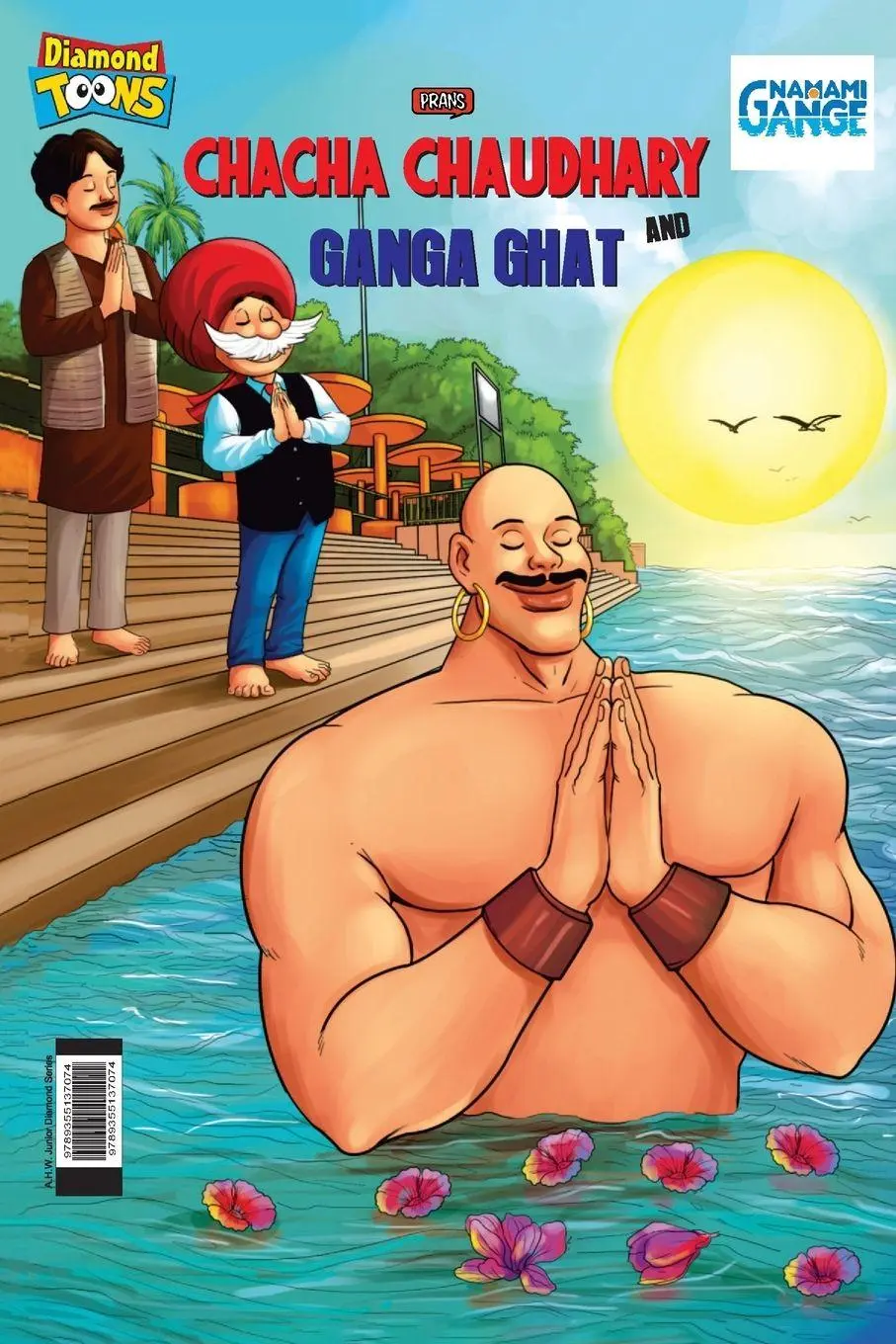 Cover: 9789355137074 | Chacha Chaudhary and Ganga Ghat | Pran | Taschenbuch | Englisch | 2023