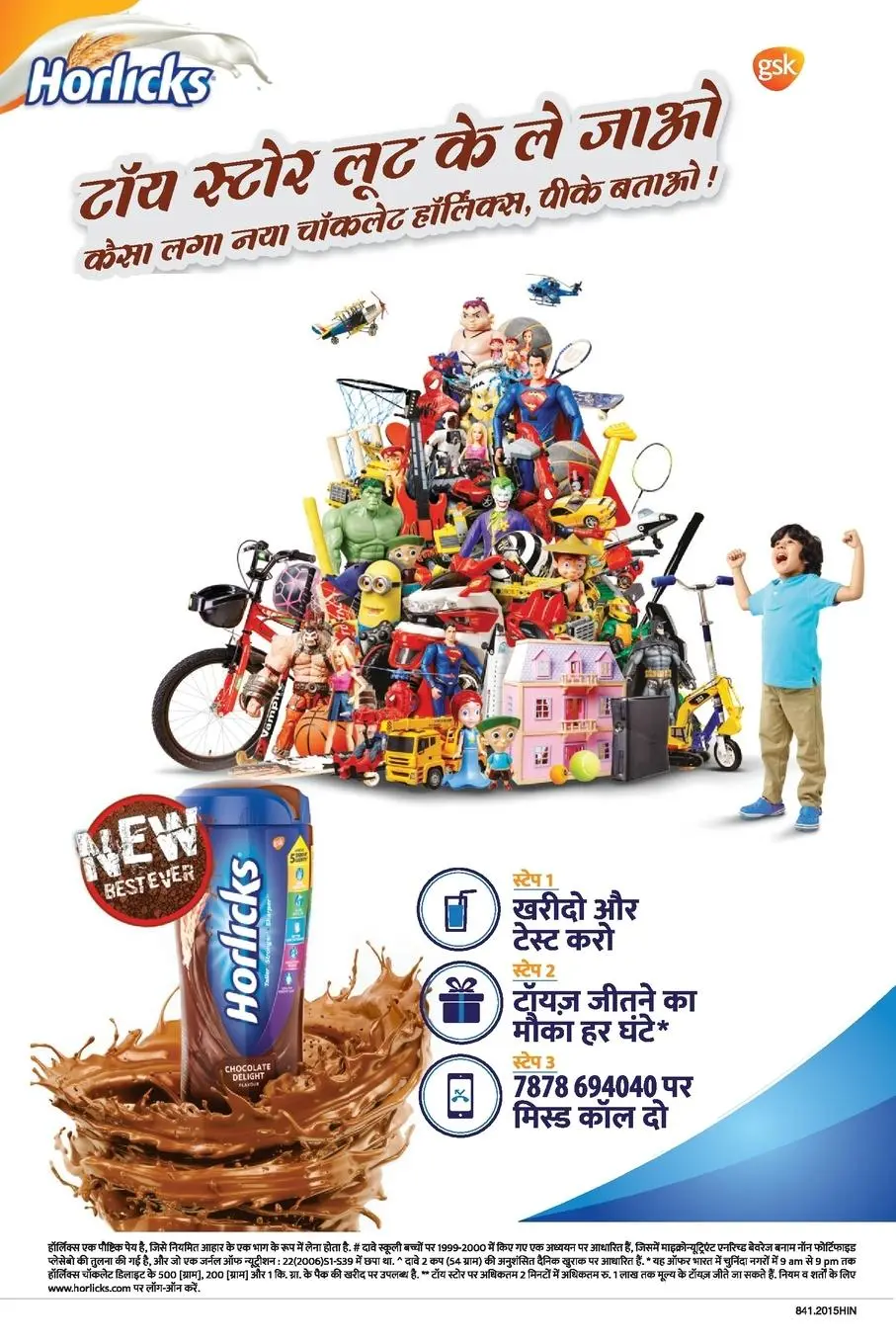 Rückseite: 9789355137074 | Chacha Chaudhary and Ganga Ghat | Pran | Taschenbuch | Englisch | 2023
