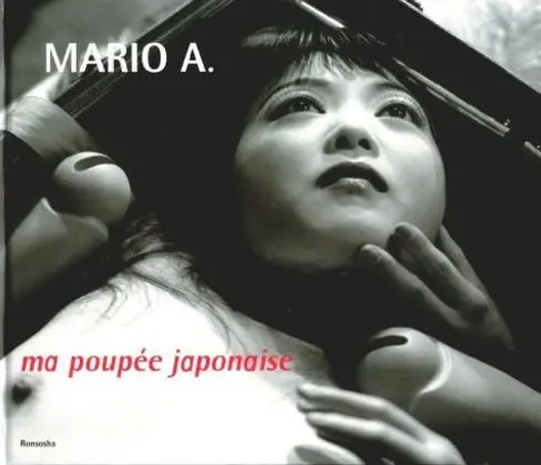 Cover: 9783887697174 | ma poupée japonaise | Japan/dt | Mario A | Buch | 250 S. | Deutsch
