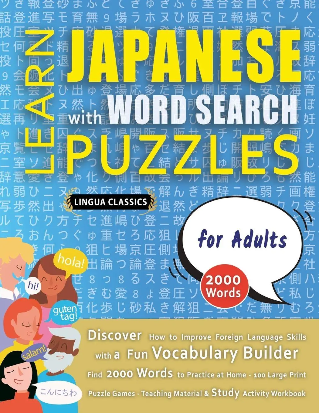 Cover: 9798349037474 | LEARN JAPANESE WITH WORD SEARCH PUZZLES FOR ADULTS - Discover How...