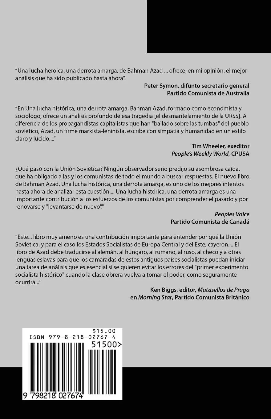 Rückseite: 9798218027674 | Una lucha heroica - Una derrota amarga | Bahman Azad | Taschenbuch