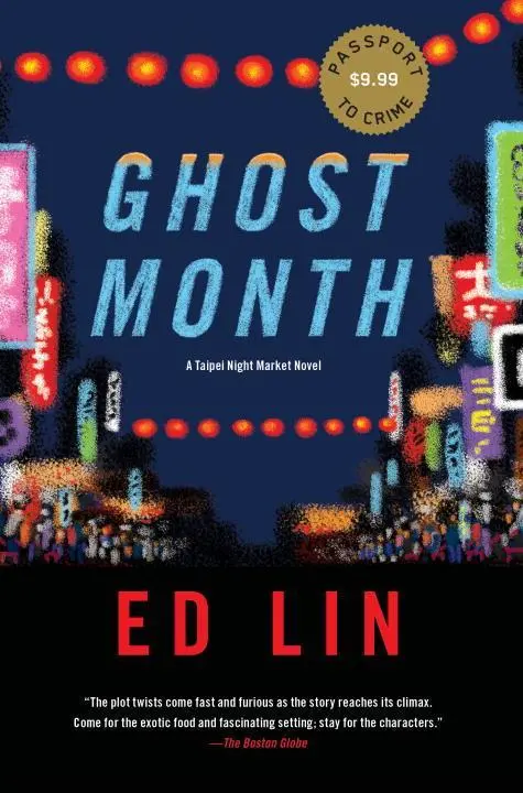 Cover: 9781616958374 | Ghost Month | Ed Lin | Taschenbuch | Taipei Night Market Novel | 2017