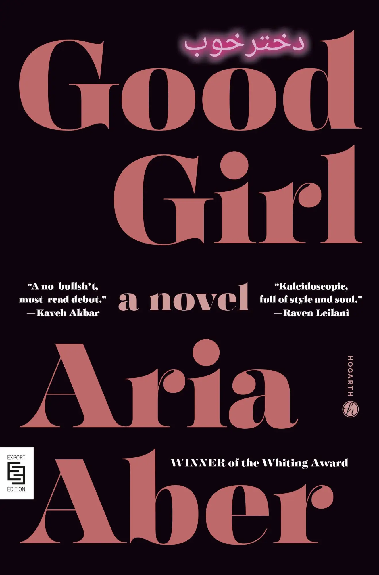 Cover: 9780593978474 | Good Girl | A Novel | Aria Aber | Taschenbuch | 368 S. | Englisch Cover: 9780593978474 | Good Girl | A Novel | Aria Aber | Taschenbuch | 368 S. | Englisch