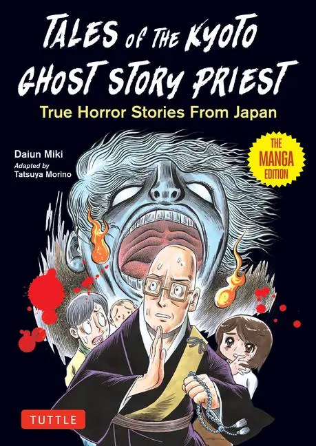 Cover: 9784805318874 | Tales of the Kyoto Ghost Story Priest | Daiun Miki | Taschenbuch