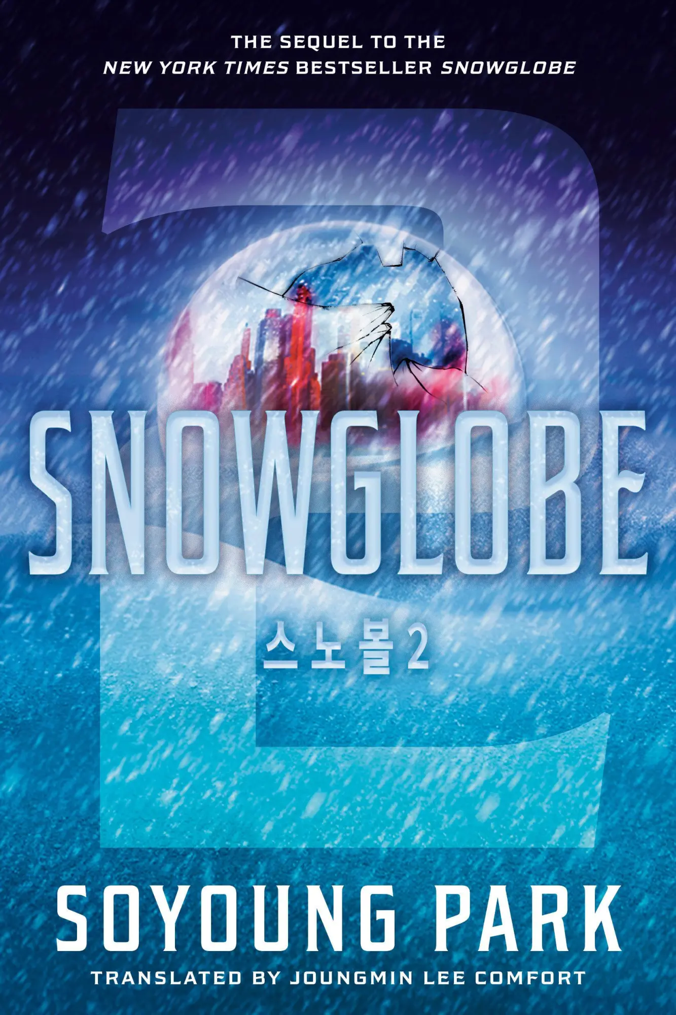 Cover: 9780593809174 | Snowglobe 2 | Soyoung Park | Taschenbuch | The Snowglobe Duology