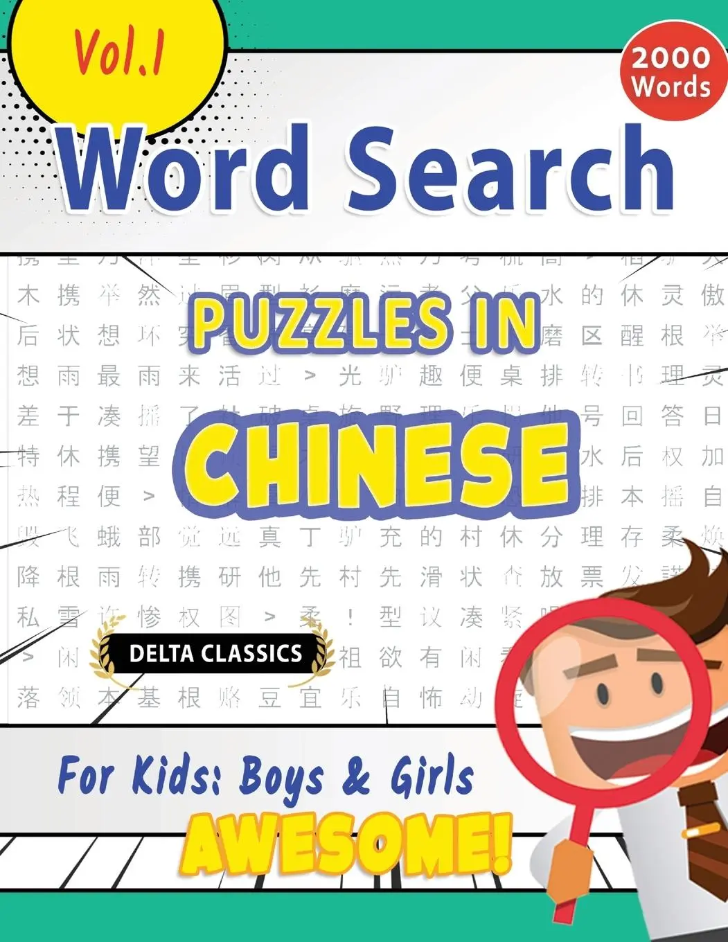 Cover: 9798896709374 | WORD SEARCH PUZZLES IN CHINESE FOR KIDS | Delta Classics | Taschenbuch