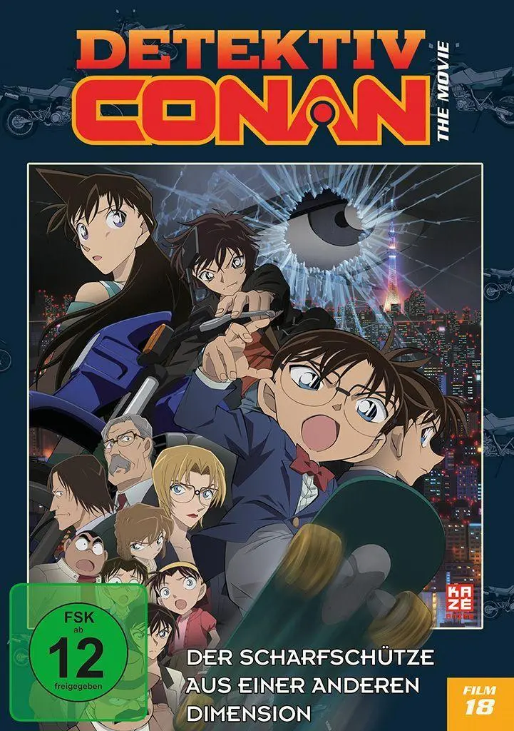 Detektiv Conan - 18. Film: Der Scharfschütze aus einer anderen Dimension - DVD