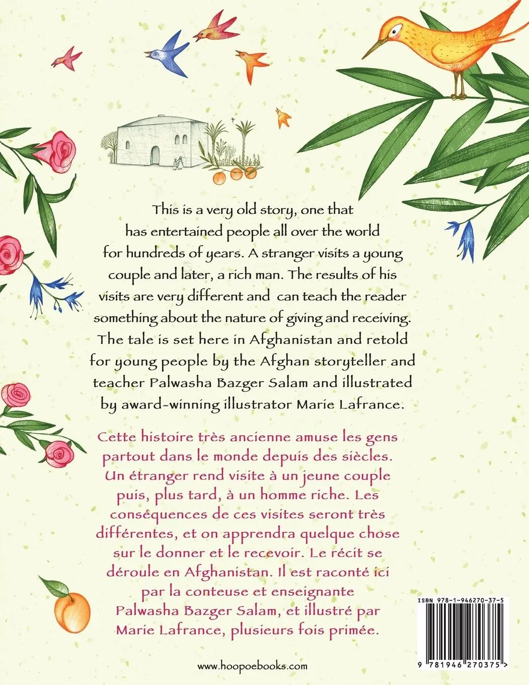Rückseite: 9781946270375 | The Stranger's Farewell -- L'adieu de l'étranger | Salam | Taschenbuch