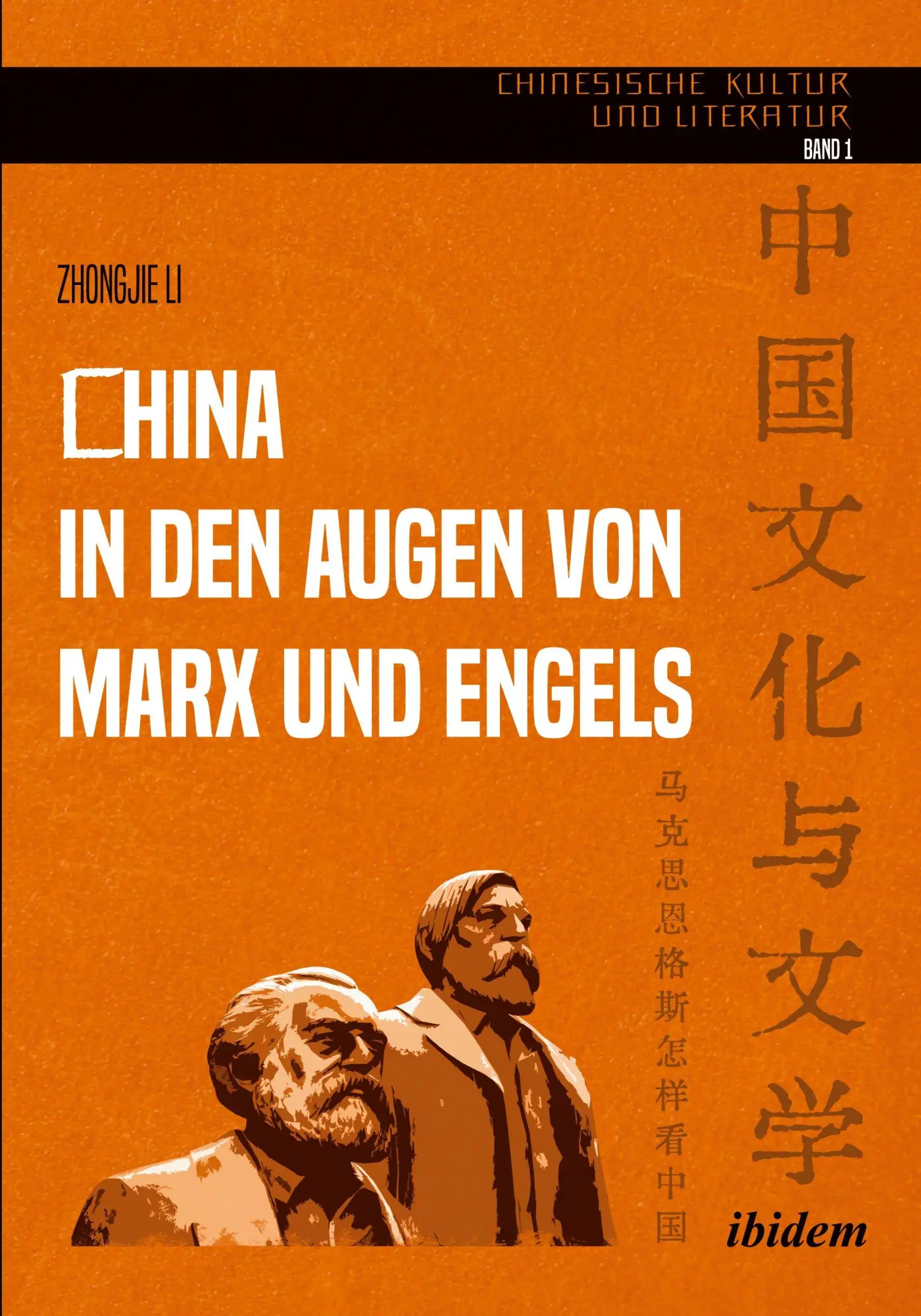 Cover: 9783838220475 | China in den Augen von Marx und Engels | Zhongjie Li | Taschenbuch