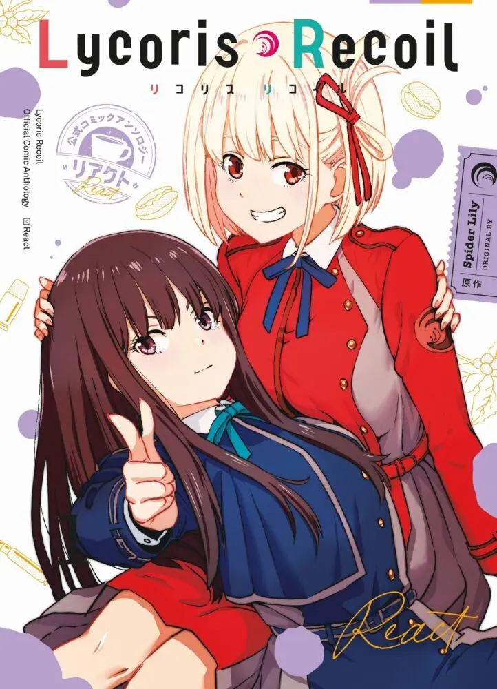 Bild: 9783741640575 | Lycoris Recoil Bundle: Manga + Roman + Acrylfigur | Lily (u. a.)