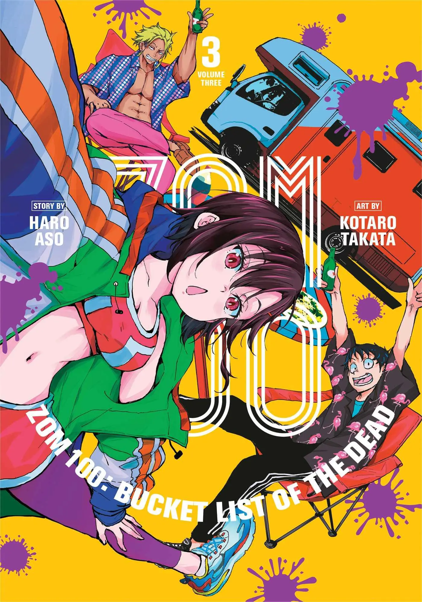 Cover: 9781974720675 | Zom 100: Bucket List of the Dead, Vol. 3 | Haro Aso | Taschenbuch