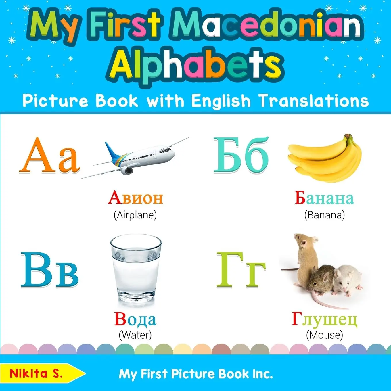 Cover: 9780369600875 | My First Macedonian Alphabets Picture Book with English Translations