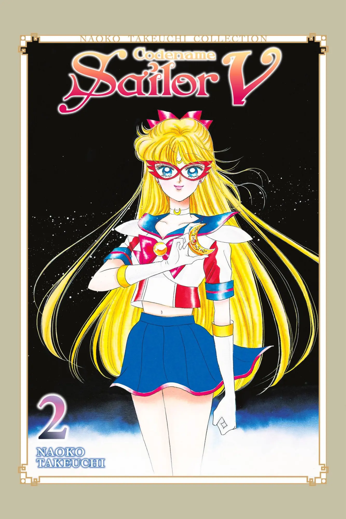 Cover: 9798888771075 | Codename: Sailor V 2 (Naoko Takeuchi Collection) | Naoko Takeuchi