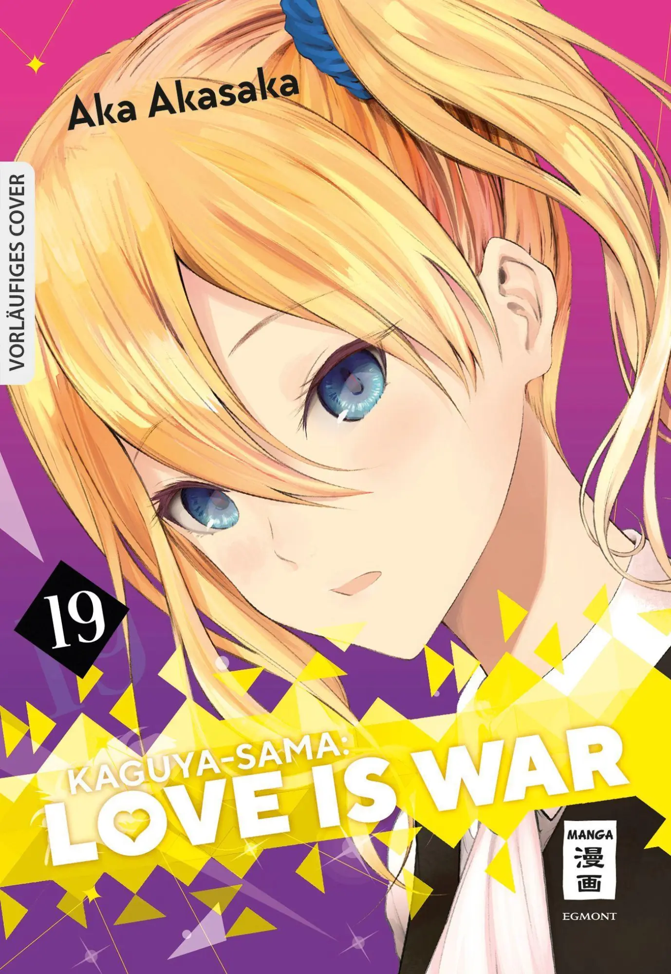 Cover: 9783755501275 | Kaguya-sama: Love is War 19 | Aka Akasaka | Taschenbuch | 208 S.