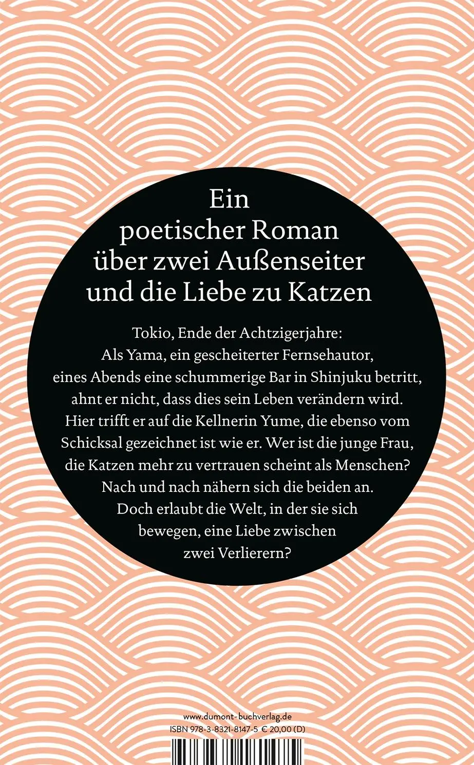 Rückseite: 9783832181475 | Die Katzen von Shinjuku | Roman | Durian Sukegawa | Buch | 256 S.
