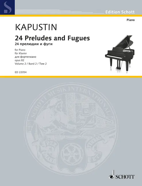 Cover: 9790001201575 | Twenty-Four Preludes and Fugues op. 82 Band 2 | Nikolai Kapustin