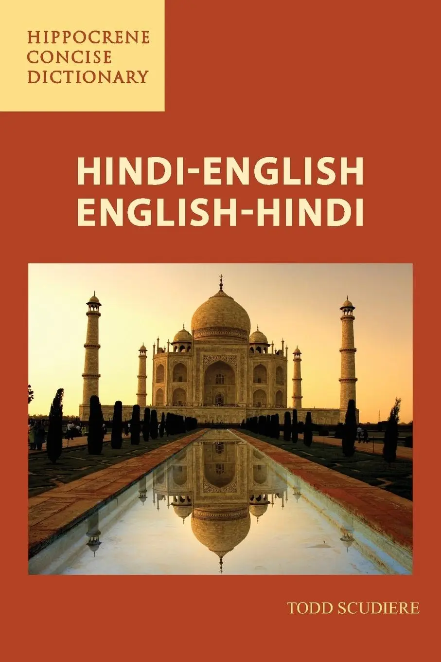 Cover: 9780781811675 | Hindi-English/ English-Hindi Concise Dictonary | Todd Scudiere | Buch