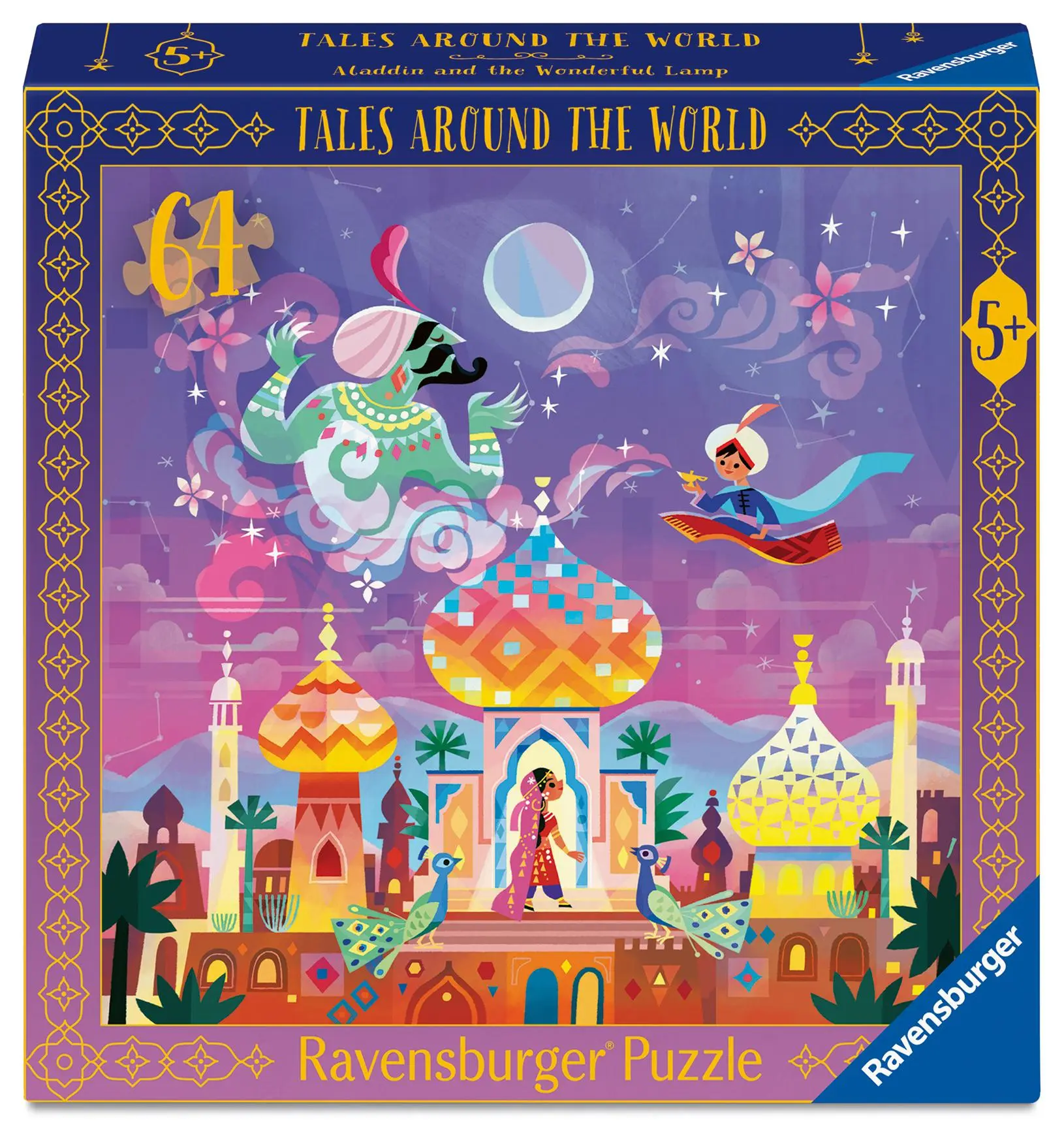 Cover: 4005555042075 | Kinderpuzzle 64 Teile - Aladdin und die Wunderlampe | Spiel | 12004207