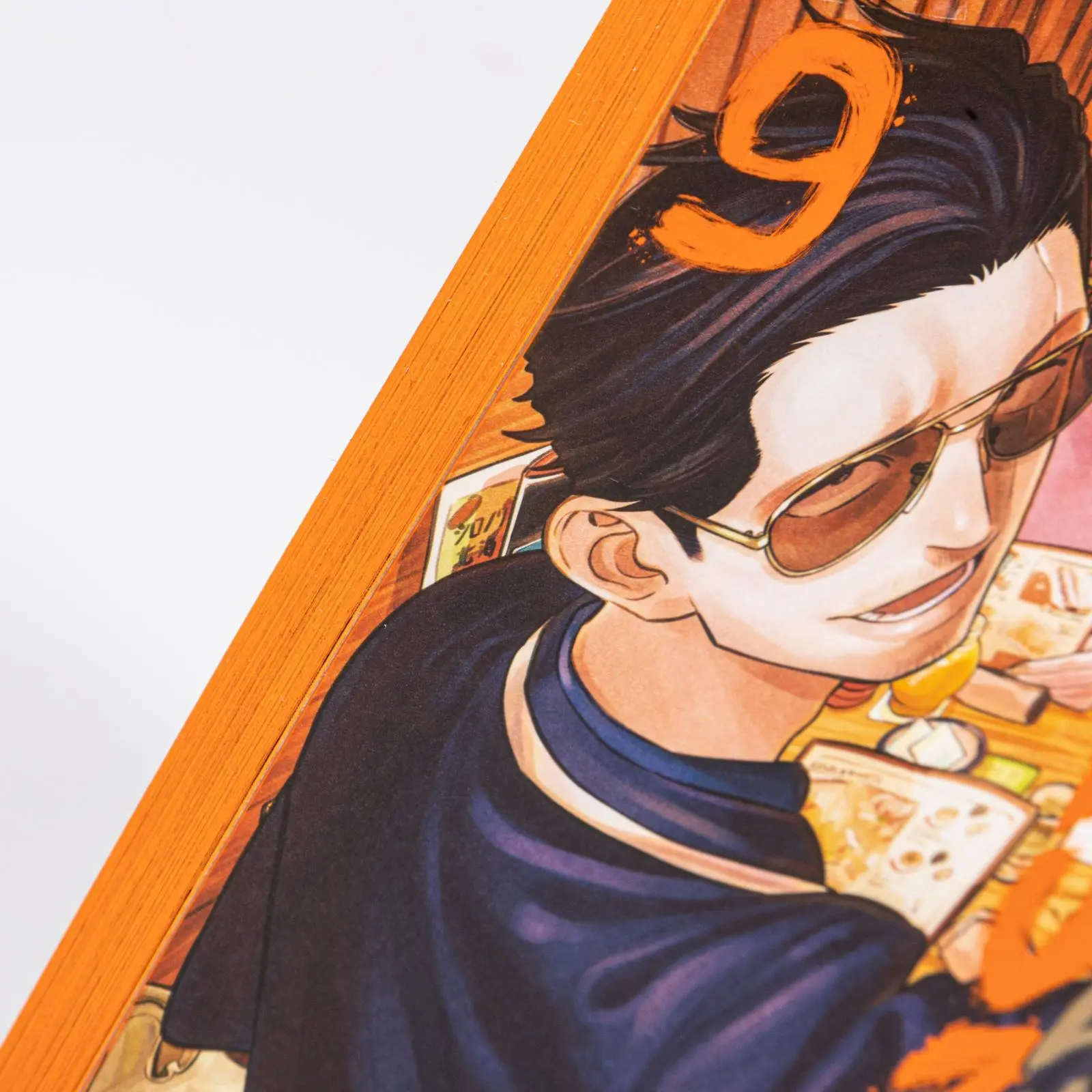 Bild: 9783551792075 | Yakuza goes Hausmann 9 | Kousuke Oono | Taschenbuch | 160 S. | Deutsch