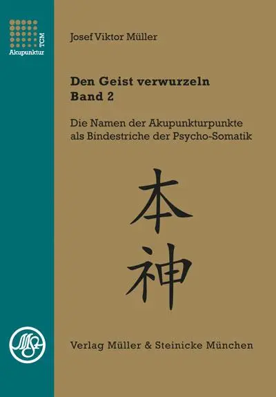 Cover: 9783875692075 | Den Geist verwurzeln - Band 2 | Josef Viktor Müller | Buch | Deutsch