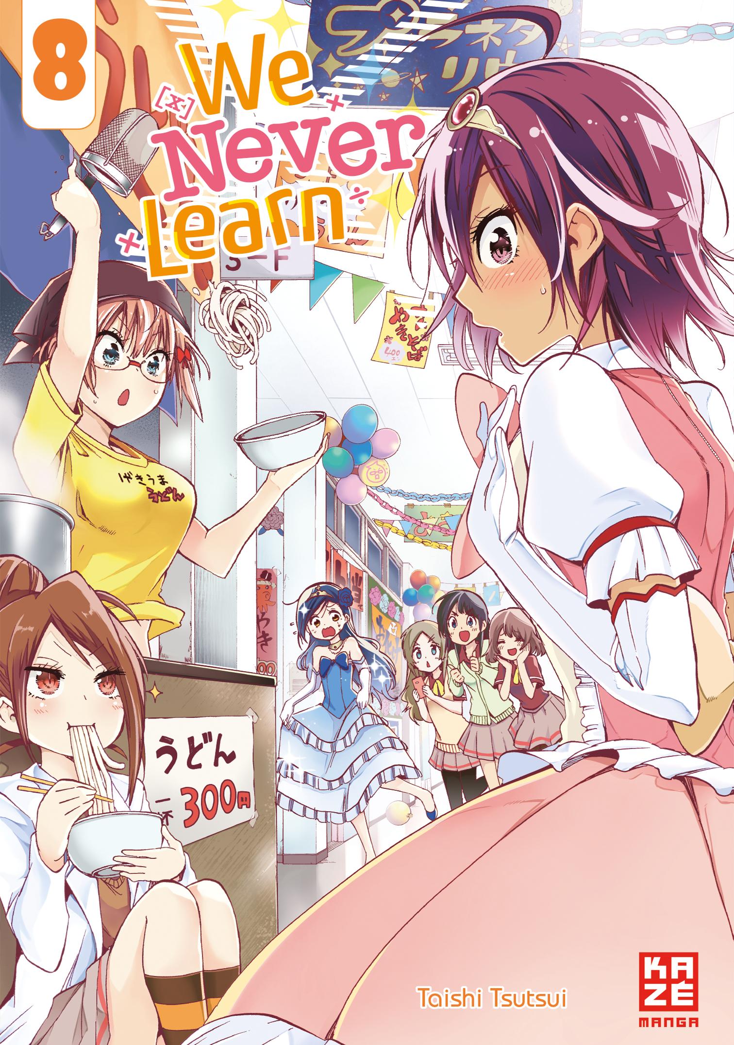 Cover: 9782889512775 | We Never Learn - Band 8 | Taishi Tsutsui | Taschenbuch | 200 S. | 2021